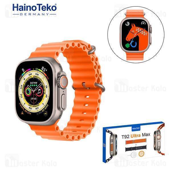 Buy Price Haino Teko T92 Ultra Max Smart Watch