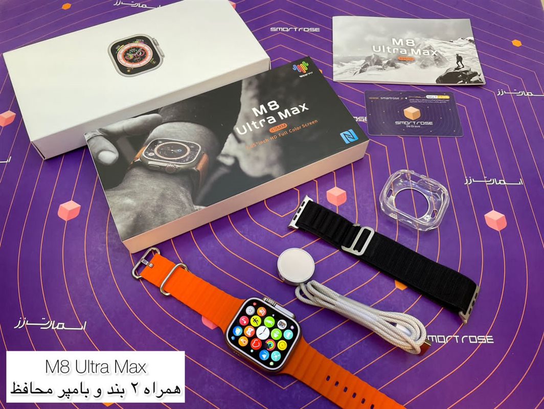 ساعت هوشمند طرح اپل واچ اولترا مدل M8 ULTRA MAX
