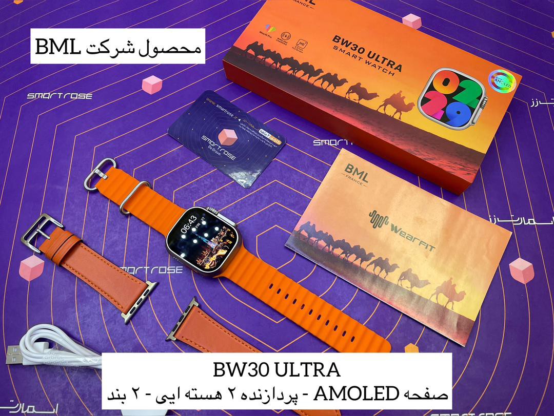 ساعت هوشمند طرح اپل واچ اولترا مدل BW30 ULTRA