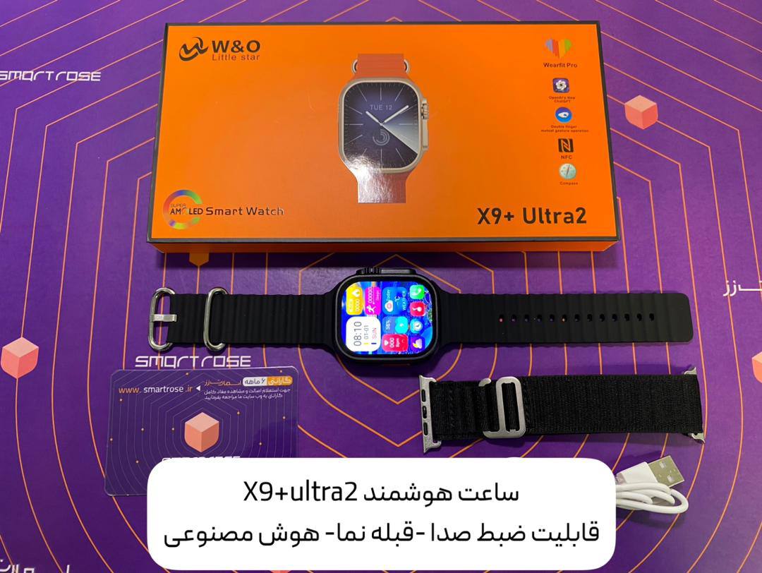 ساعت هوشمند طرح اپل واچ اولترا مدل X9 PLUS ULTRA2